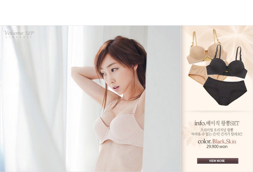 미분류 / 출사 혜령_5.86G_2,378장 속옷쇼핑몰